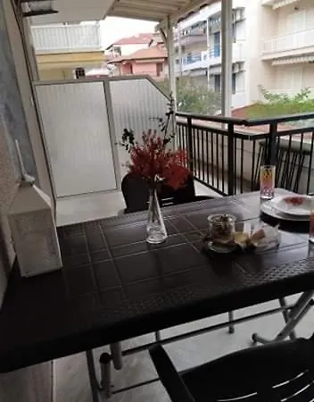 Elli *