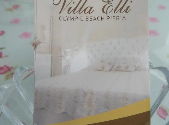 Elli With Free Private Parking Hostel