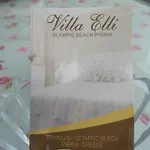 Elli With Free Private Parking אכסניה