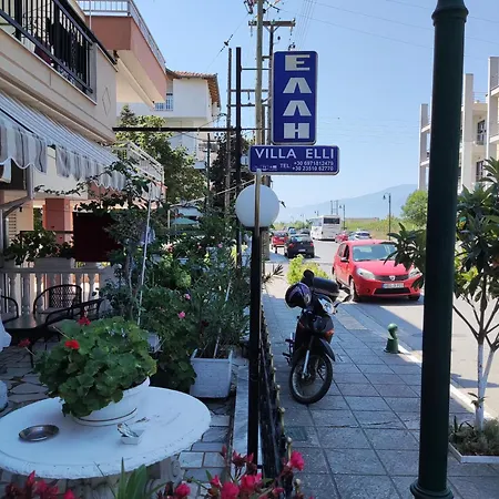 Hostel Elli With Free Private Parking Olympiakí Aktí