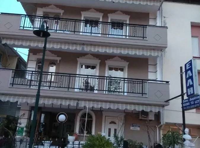 Hostal Elli With Free Private Parking *